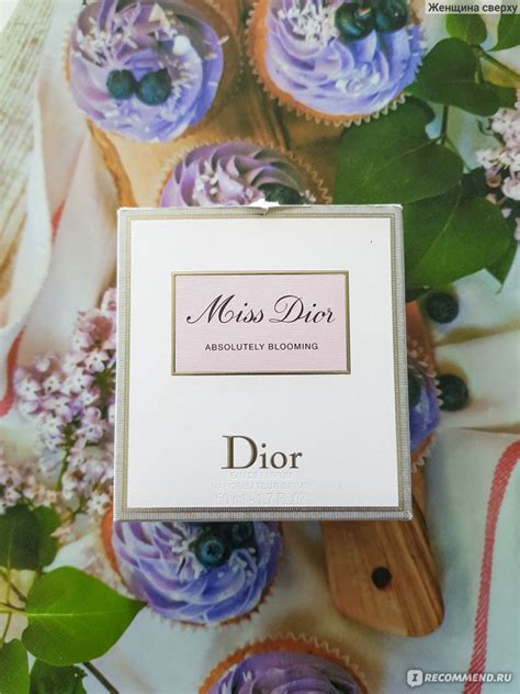 Miss Dior copyright